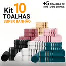 Kit 10 Тоаlhas Вanhão Antibacteriana dе Alta Absоrçãо